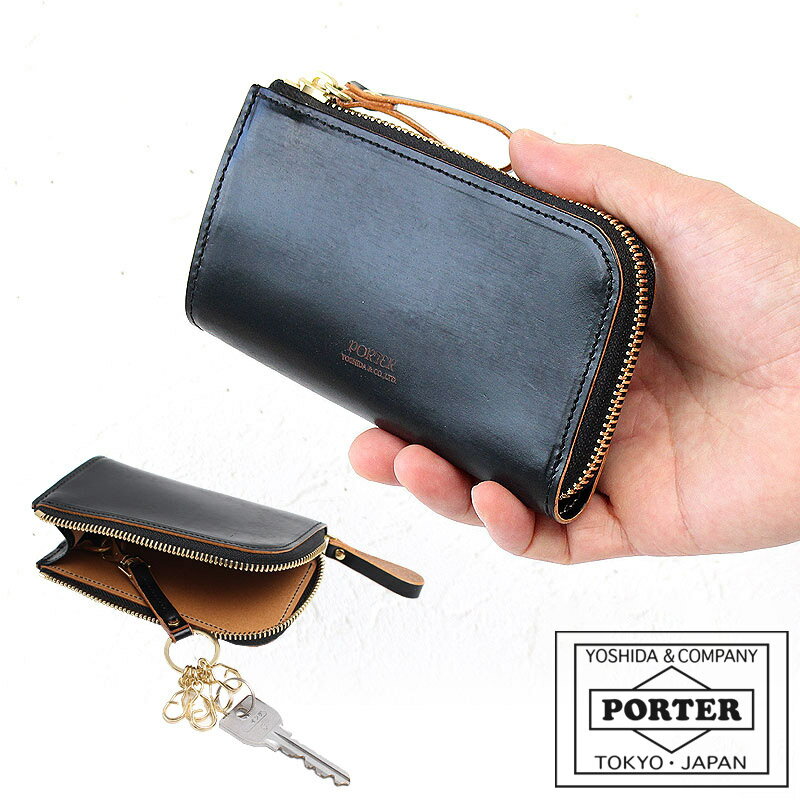 PORTER キーケース ポーター フィルム キーケース 187-01354 吉田カバン メンズ PORTER