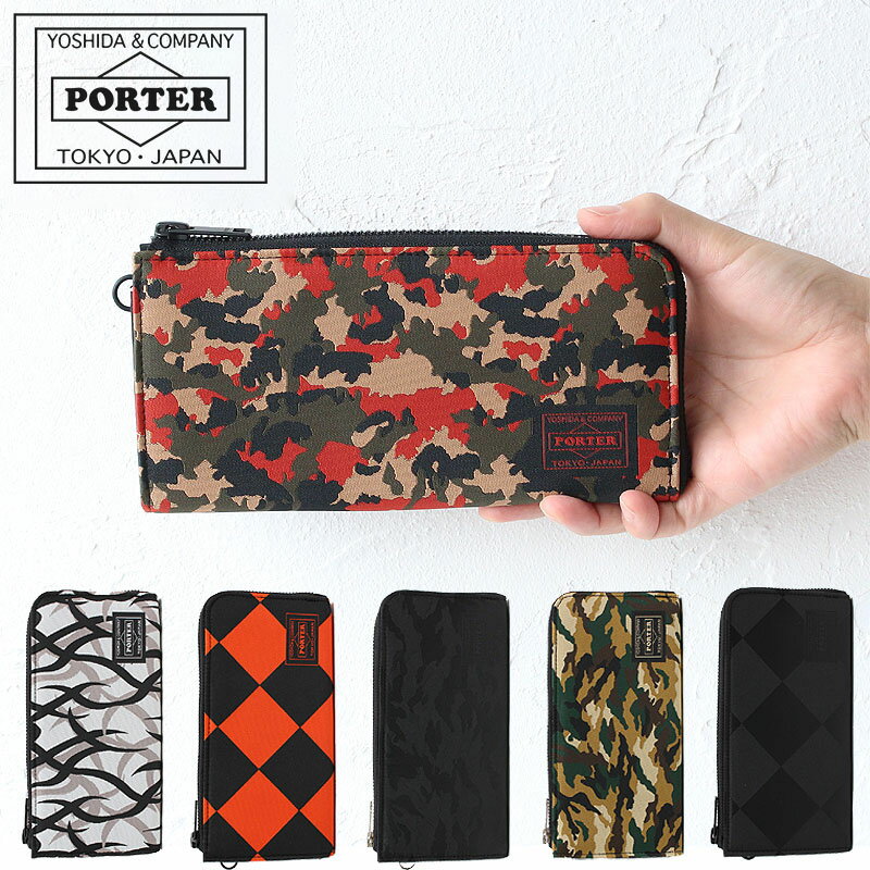 PORTER 長財布（メンズ） ポーター ギリー ロングウォレット 886-16139 吉田カバン 長財布 メンズ PORTER