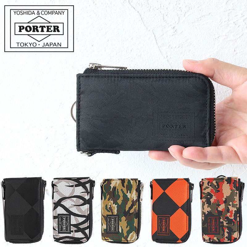 PORTER キーケース ポーター ギリー キーケース 886-16145 吉田カバン メンズ PORTER