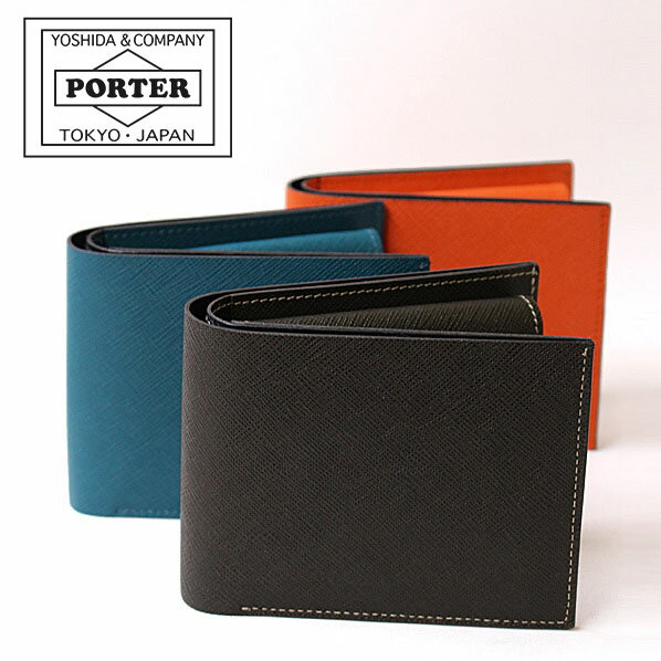 楽天市場】porter glueの通販 楽天市場】porter glueの通販