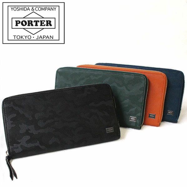 PORTER 長財布（メンズ） ポーター ワンダー ロングウォレット 342-03838 吉田カバン 長財布 メンズ PORTER