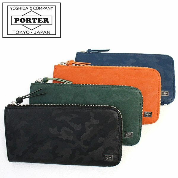 PORTER 長財布（メンズ） ポーター ワンダー ロングウォレット 342-06033 吉田カバン 長財布 メンズ PORTER