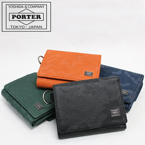 PORTER 財布（メンズ） ポーター ワンダー ウォレット 342-06038 吉田カバン 財布 メンズ PORTER