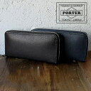 PORTER 長財布（メンズ） ポーター ダブル ロングウォレット 129-03735 吉田カバン 長財布 メンズ PORTER