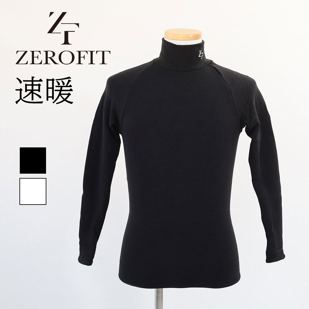 【マラソン期間中!エントリーで19倍確定】ZEROFIT ゼロフィット ゴルフ アンダーウェア イン