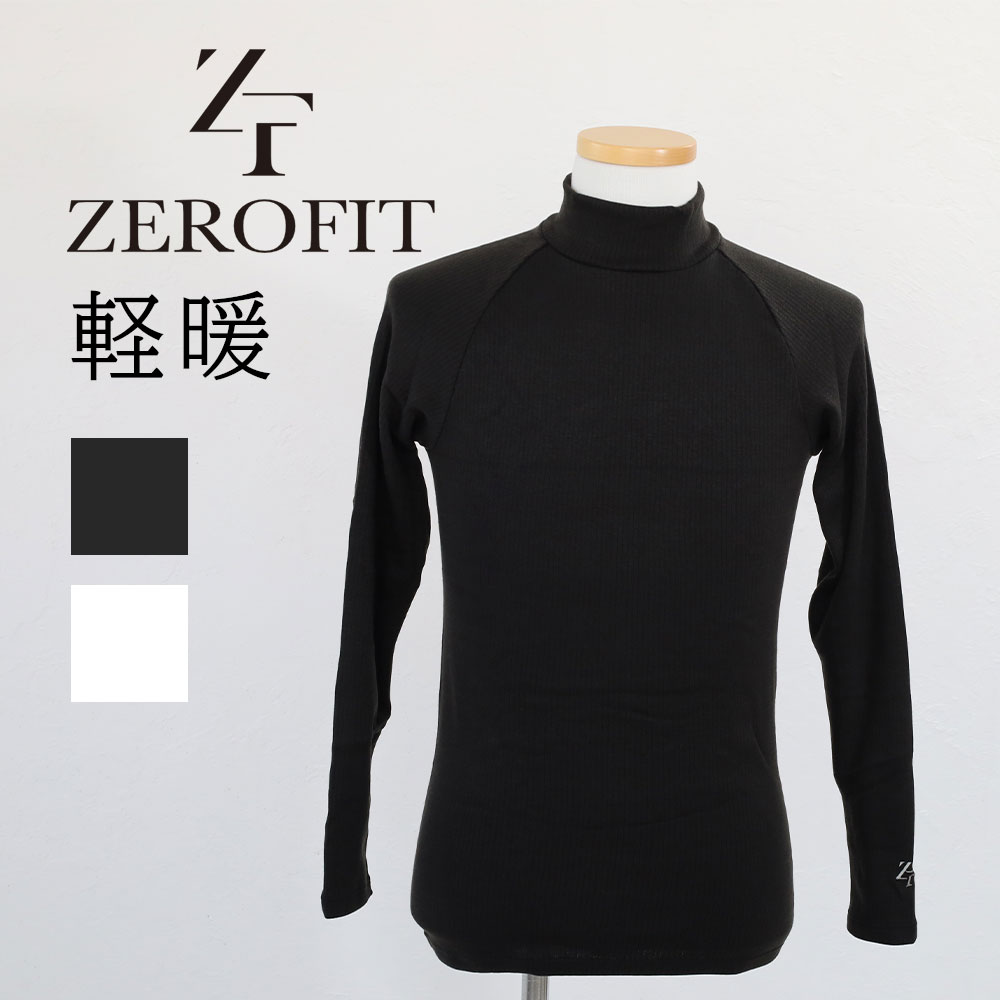 【6/15限定!エントリーで19倍確定】イオンスポーツ ZEROFIT ゼロフィット アンダーウェア