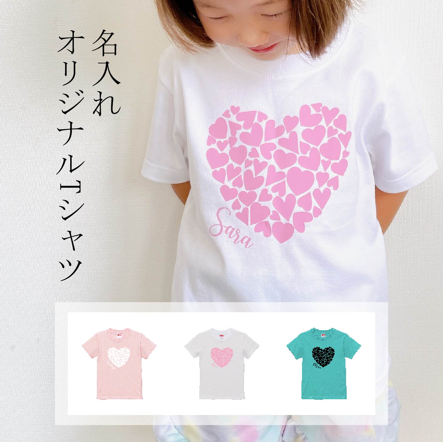 楽天市場】クロムハーツ Tシャツ(キッズ・ベビー・マタニティ 楽天市場】クロムハーツ Tシャツ(キッズ・ベビー・マタニティ