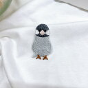 ワッペン アイロン ブンチョウ  動物 鳥 ぶんちょう 文鳥 刺繍 アップリケ ハンドメイド 入園 入学 幼稚園 保育園 ハンドメイド 男の子 女の子 大人向け 先生