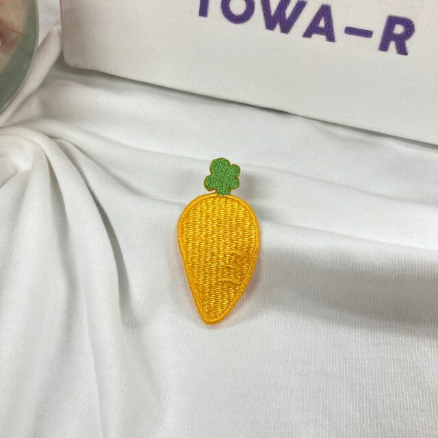 ワッペン アイロン にんじん (大) 【1000円以上購入送料無】 刺繍 アップリケ 野菜 ニンジン 人参 ハン..