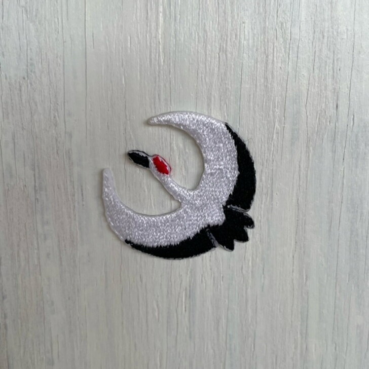 鶴 アイロン 寿 刺繍 ワッペン アップリケ ハンドメイド 入園 入学 幼稚園 保育園 ハンドメイド