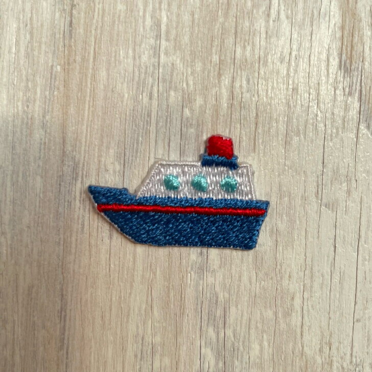 Rakuten - ワッペン アイロン 船 (小) 【1000円以上購入送料無】 海 ふね 刺繍 アップリケ ハンドメイド 入園 入学 幼稚園 保育園 ハンドメイド 男の子 女の子 大人向け 先生