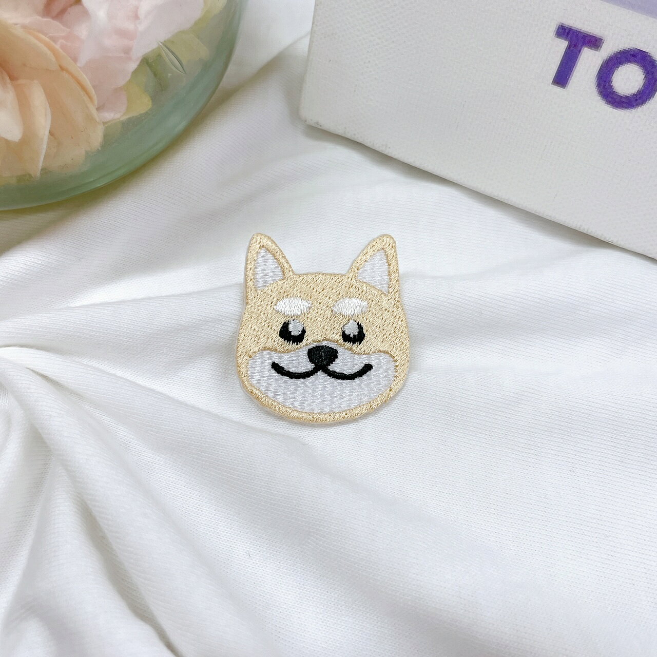 ワッペン アイロン 柴犬 【1000円以上購入送料無】 刺繍 アップリケ 犬 豆柴 動物 ハンドメイド 入園 入学 幼稚園 保育園 ハンドメイド 男の子 女の子 大人向け 先生