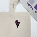ワッペン アイロン接着 大きめ ブラック 大人向け アップリケ ハンドメイド クラフト 手芸 手作り 副資材 工作 DIY 素材 材料 作製 装飾 アレンジ 小...