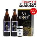 お徳用バーゲン 【送料無料】 フコイダン サプリメント （約1年分・360粒） 1日1粒100mg フコイダン サプリ ふこいだん 沖縄モズク（もずく）エキス抽出 フコイダンサプリ フコイダンエキス シーフコイダン 福袋 楽天