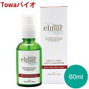 エルマール スーペリア保湿液（elmar superia）60ml