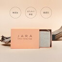 JARA Amber Honey Soap 100g ナチュラルソープ 固形石鹸 【防腐剤・鉱物油・合成界面活性剤・香料 一切不使用】
