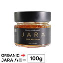 WILD JARA HONEY 100g~1 bȂbI[KjbN Wnj[bVR݂͂bb݂͂b͂̑bn݂͂bW[WA Yb`Nnj[ yv|XE[[[Er[|[zbJARA HAIVE HONEYb`Y`ZpbChWnj[