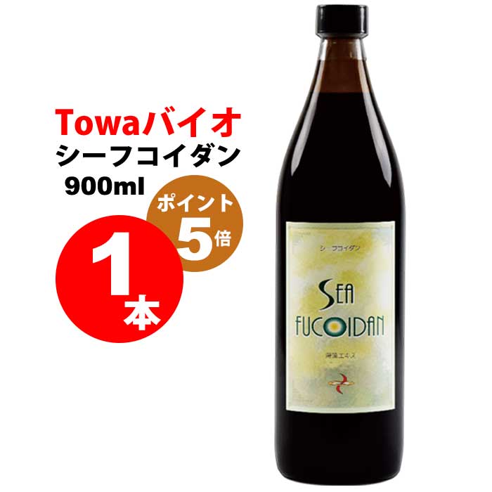 DHC フコイダン 30日分 (60粒) ×3 | ディーエイチシー サプリ 健康食品 健康サプリ 錠剤 粒 さぷり サプリメント ふこいだん 効果 食品 エキス 肌 めかぶ メカブ 海藻 ミネラル 食物繊維 健康 ヘアケア 髪 魚 海藻 髪の毛 ヘア エイジングケア ボリューム つや ハリ ヘアー