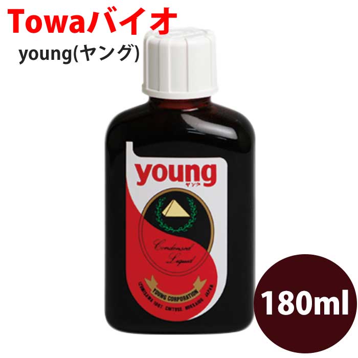 young【ヤング】濃縮液180ml/乳酸菌と酵母菌が作り出した天然養分(ビタミン、ミネラル、アミノ酸各種)を濃縮/ヤングライン/ヤング・ライン