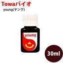 young【ヤング】濃縮液30ml/乳酸菌と酵母菌が作り出した天然養分(ビタミン、ミネラル、アミノ酸各種)を濃縮/ヤングライン/ヤング・ライン