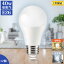 ֡12ĥåȡ LEDŵ e26 40 LED饤 ŵ LED 40 E26  ŵ忧  뤤 Ĺ̿   ۸ ECO  ʥ  40W ŷ ȥ æ å ʥ å  ϭ ϡ5W ޤȤ㤤 PLݸѤߡפ򸫤