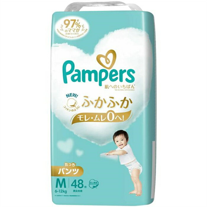 【4個セット】 パンパース おむつ パンツ 肌へのいちばん 4987176203168 Mたっち48枚(6-12kg) 保湿 通気性 ムレない モレない吸収性 人気 pampers おむつ パンツ 紙オムツ 赤ちゃん ギフト 贈り物 プレゼント