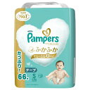 【3個セット】 パンパース おむつ 肌へのいちばん 4987176203205 テープ S66枚(4-8kg) 保湿 通気性 ムレない モレない吸収性 人気 p...