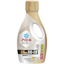 アリエール 洗濯洗剤 液体 超抗菌プレミアム 最高傑作の除菌+抗菌 本体 690g ギフト 贈り物 プレゼント