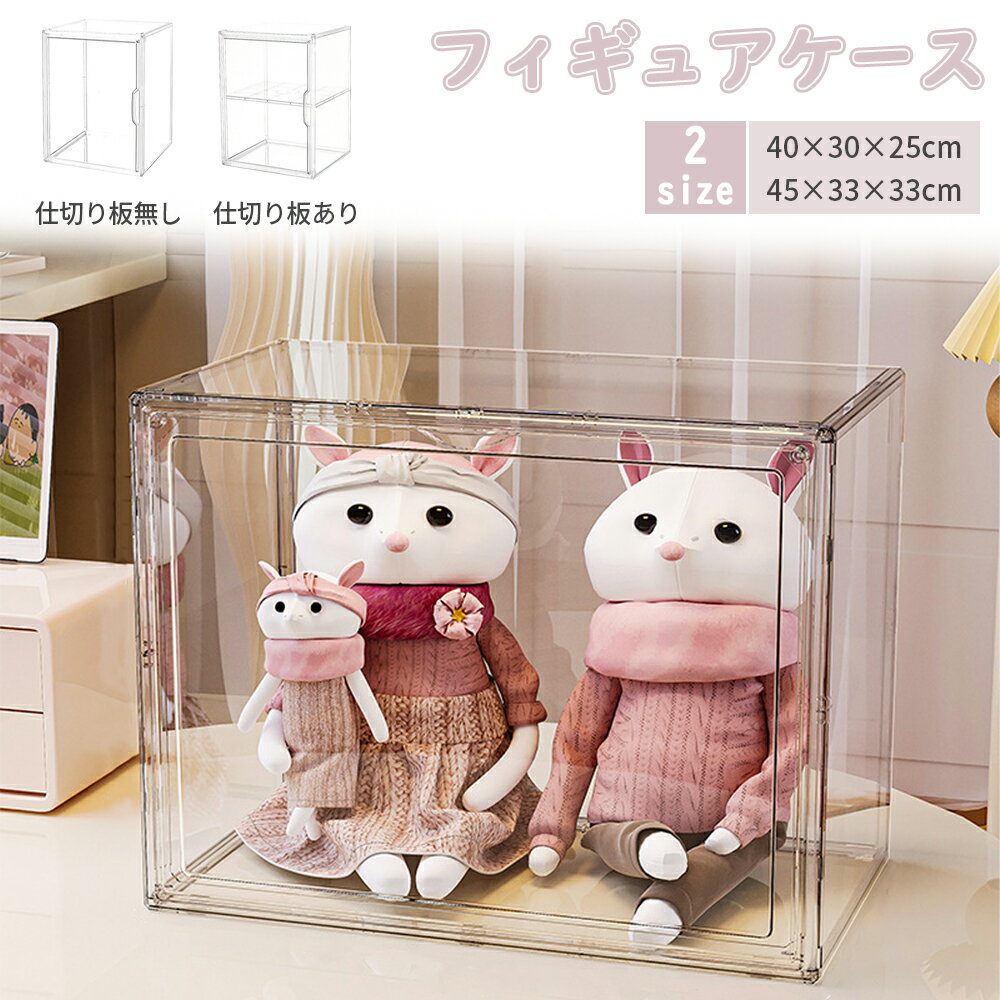 ե奢 쥯󥱡 Ʃ Ǽ 45cm*33m*33m 쥯󥱡 ӥå 쥯 ܥå ꥢ ե奢...