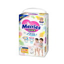 【パンツ XLサイズ】メリーズ パンツ ビッグ 38枚 12〜22kg【メリーズ】オムツ 子供用 紙おむつ 空気トンネル 2.5倍伸び 通気性 肌 長時間 素肌...