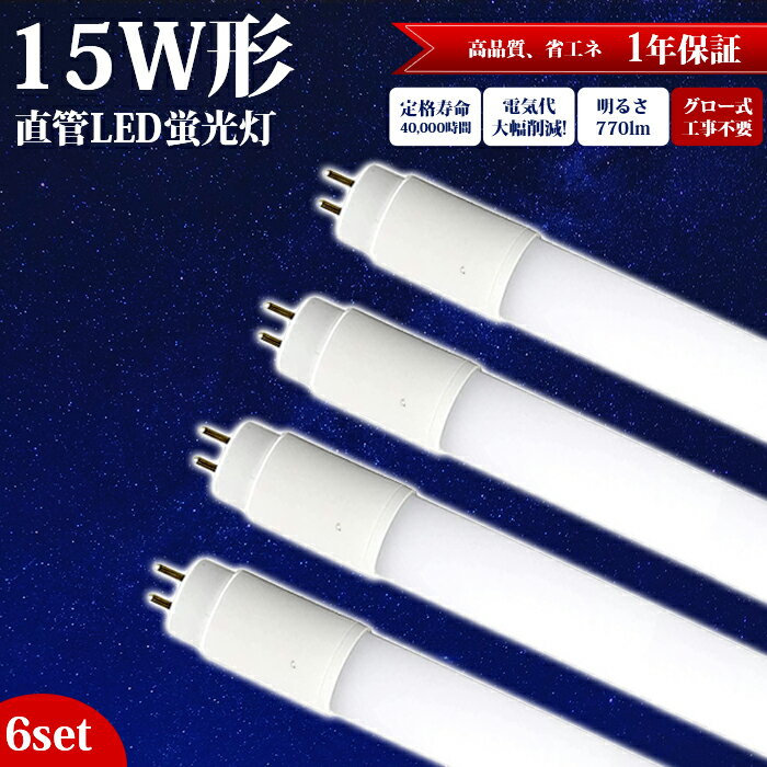 6ܥåȡLEDָ 15W ľ   44cm   5500k led ָ ...