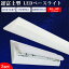 ̵֡led١饤 40W 2   8000lm ٻη LEDָ η 50w η ŷľշ ľɷָ  LED ledָ 125cm ١饤 󥰥饤 å١饤 ɿ ŷ LED߾ ١פ򸫤