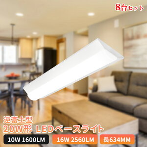 8led١饤 20W 2 ٻ ̵ LEDָ η η ŷľշ ηLED ľɷָ  մñ LED ľ ledָ 632mm ʥ ١饤 å饤 ɿ  ŷ LED߾ ŷLEDη ١