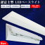 8set۴η led١饤 40W ٻΡ̵2 LEDָ η ŷľշ   LED ľ ledָ 125cm ١饤 󥰥饤 å饤 ɿ  LED߾ ŷLEDη ١ 