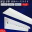 20led١饤 40W 2   8000lm ٻη LEDָ η 50w η ŷľշ ľɷָ  LED ľ ledָ 125cm ١饤 󥰥饤 å١饤 ɿ ŷ LED߾ ١