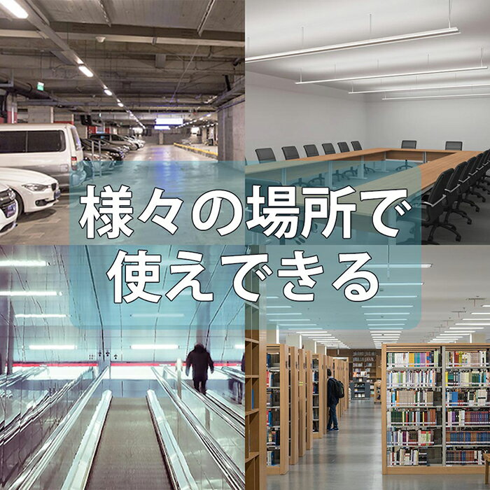 LED蛍光灯20W形58cm【20本セット】直管グロー式工事不要ガラス飛散防止昼白色6000K1100LMLED照明直管蛍光灯エコ省エネ天井ベースライト施設照明店舗照明低発熱量耐高温即点灯G13PL保険加入済み全光束トイレ玄関脱衣所クローゼット