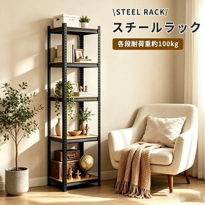 楽天市場】ガレージ（収納家具｜インテリア・寝具・収納）の通販