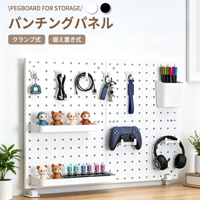 ※画像の光の色調はご使用のモニターの機種や設 定により実際の商品と異なる場合がございますので、ご了承ください。