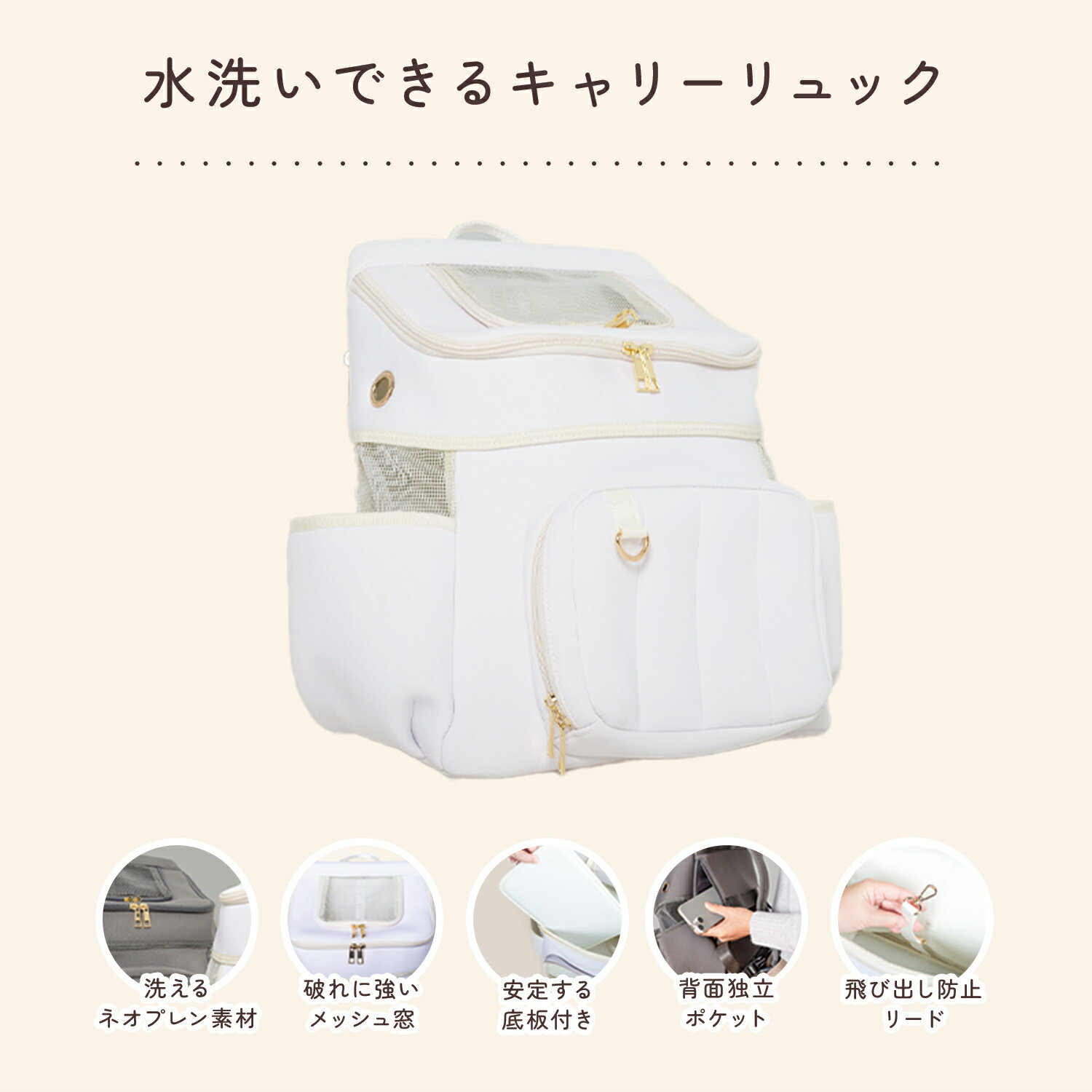 �������ݥ��7980�ߡ��� �� ���å� �ڥåȥ���꡼ ���å� �ڥåȥ���꡼�Хå� ������ �淿�� �ڥå� ���å� ���� �ե���� ������ �ɥå�����꡼ ���ѥ��å� ���ѥХå� �ɥå�����꡼�Хå� �ڥåȥ��å� ǭ ���Ф��� ������ ���� 10kg �ͥ��ץ�� �������