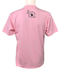 令和元年記念日本製コットン(綿)100%Tシャツ背面画像