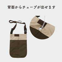 Kaiteky導尿・採尿（ウロ）バッグのための消臭カバー縦型の設計２