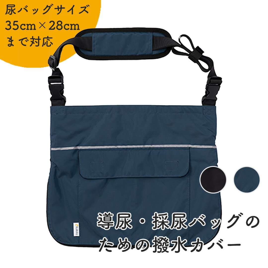 ユニ・チャーム Gおしり洗浄液Neo グリーンシトラス ケース 350ml 51299(代引不可)【送料無料】