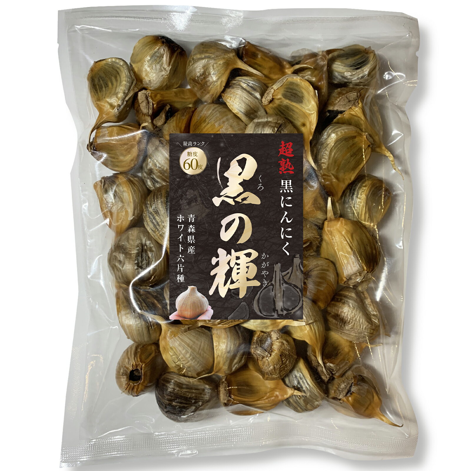 楽天市場】ふきのとう（総重量（野菜）500 ～ 999g）の通販