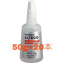 AeR CN4 50g 20{xEϏՌ^Cv uԐڒ