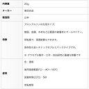 towastore:10000096のサンプル画像2