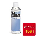 内容量420ml × 3本メーカー東亞合成製造国日本特徴アロンアルファ等瞬間接着剤の硬化促進剤です。 接着時間の短縮に効果があります。 隙間の多い箇所の充填や盛り上げ接着に効果があります。 浸透性が良いので流し込みができます。 石材を変色させることがありますので、使用前に必ず予備テストを行ってください。