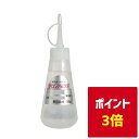 内容量50g × 20本メーカー（販売元）東亞合成製造国日本特徴アロンアルファの汎用タイプ。樹脂、金属、木材など広範囲の被着材にオールマイティ。