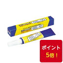 商品情報 容量 50g×1本 特長 高粘度で液垂れしない。染み込みやすい素材に最適。アロンアルファのチクソ性タイプ 高粘度で液垂れしない。染み込みやすい素材に最適! 【在庫がある場合】3日以内に発送いたします（休業日は除く） 【在庫がない場合】5日以内に発送いたします（休業日は除く）