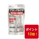 送料無料◆東亞合成 アロンアルファ EXTRA エクストラ4000 フック業務用20g 1本 瞬間接着剤耐衝撃・耐熱型 AA-4000-20ALポイント10倍！