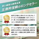 towatech2:10072805のサンプル画像3
